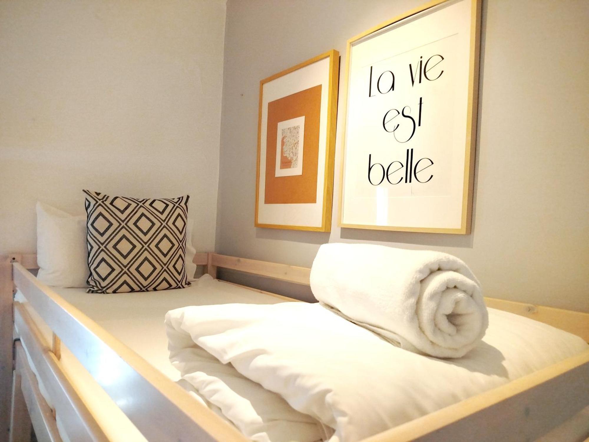 Centro Giralda 3 * Sevilla